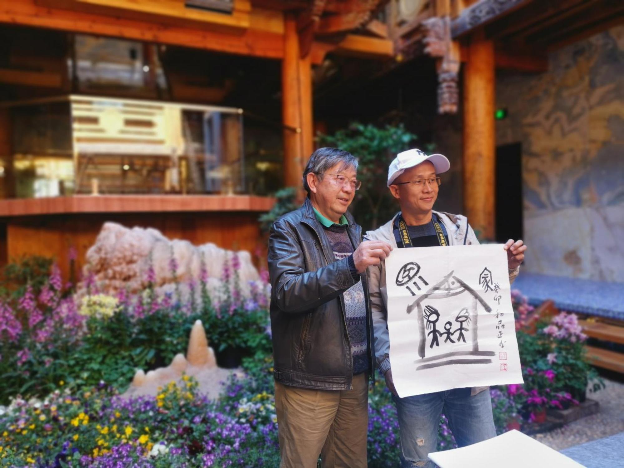 Lijiang Shuhe Zuo'An Inn Exterior foto